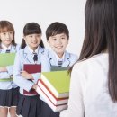 독서논술지도사 이미지