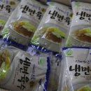 대원마트 이미지