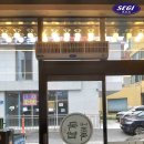 내조국국밥 이미지