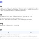 경북드론고등학교