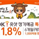 프린트OK