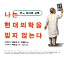현대서적 이미지