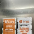 삼송 셀프스튜디오 셔터구도 32주차 만삭사진 촬영 후기