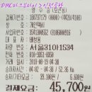 호텔케이월드(청계) 이미지