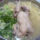 전라도할매 김치찜
