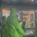 베스킨라빈스배방점