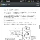 베리타스 이미지