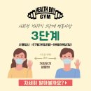 영필라테스&요가