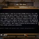 천하통일 이미지