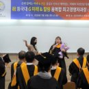 빅스코이엔씨 네이버블로그