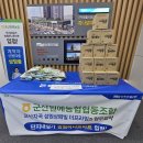 군산 지곡동 &#34;성원상떼빌 더프라임&#34; 25평,34평형 임대분양 상담받기 이미지