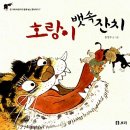 금정작은도서관 이미지