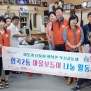 샤인헤어샵 이미지