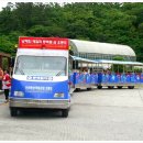 성산교회 앞 버스정류장 이미지