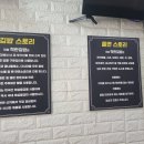 정가착한김밥 이미지