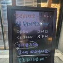 캣츠헤어샵
