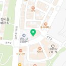 안양소방서(관양119안전센터)