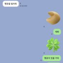 두비두비두주 | :P not braining