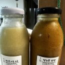 누룩과알콜 | 누룩간장, 누룩마늘소금 만드는방법, 주의사항, 누룩의 효과, 천연조미료