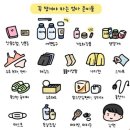 청화병원 이미지