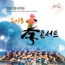 김천시립문화회관 티스토리