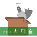 780119 이미지