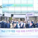 농협관악지점 이미지