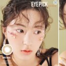 아이템아이 이미지