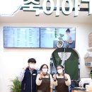 죽이야기 - 남동구 | 죽이야기