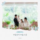 루엘호텔 | 수원 소규모 돌잔치 루엘파티플레이스 돌스냅 후기