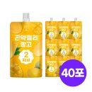 빙수팝 | 파리바게트 애플망고 팝빙수 여름 디저트 내돈내산 후기