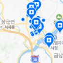 세종금남치과의원 이미지