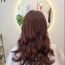 채룸헤어
