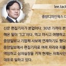 태화물산 이미지