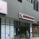 수원 신동카페:: 메종드리즈팡- 수원 쌀빵 전문 디저트맛집 추천