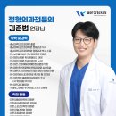 대전한빛고등학교 이미지