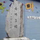가을코스2 이미지