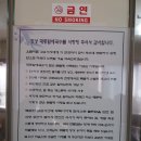 대동국수 이미지