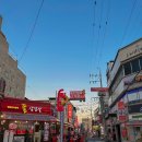 김범정먹거리 | 충북 제천 가볼만한곳 명동 고기로 고기데이 맛집 리스트 총정리
