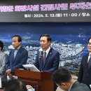 대야리마을회 아이뉴스24