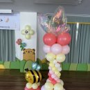 반여초등학교병설유치원 이미지