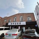 돌삐설렁탕 이미지