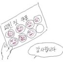 서대구모터스 이미지