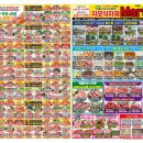 난곡동-11 이미지