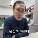 루둔