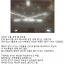 개인택시31바5165 | 히어로락페스티벌 양일권 후기 (QWER, 체리필터, 레이즈본, 극동아시아타이거즈)