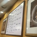 서북구청사 본관 1층 좌측 화장실 | [을지로/맛집] 쌀쌀한 요즘, 어복쟁반에 와인 한잔 어떠신가유? 남포면옥 에서 생일파티한 32살 바로 나...