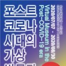 오산시 양산도서관 이미지