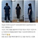 근모닝PT 이미지