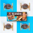 초코파이 이미지